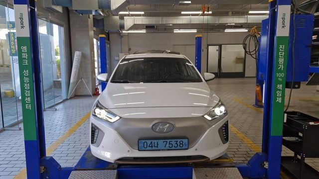Hyundai Ioniq 2018 — inspection photo 1