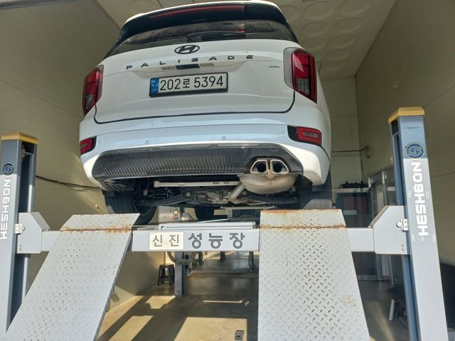 Hyundai Palisade 2022 — inspection photo 2