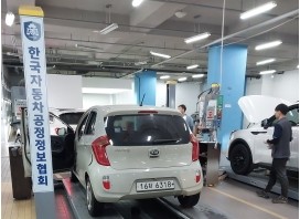 Kia morning 2013 — inspection photo 2