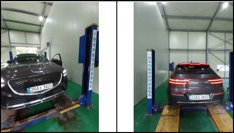 Genesis GV70 2021 — inspection photo 2