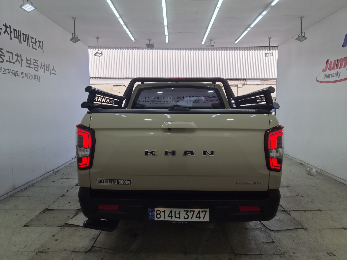 KG Mobility Rexton 2024 — inspection photo 2