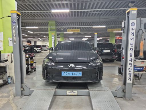 Hyundai Ioniq6 2025 — inspection photo 1