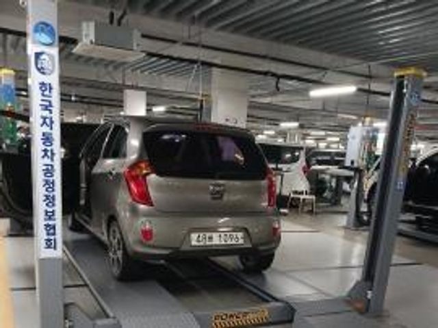 Kia morning 2013 — inspection photo 2
