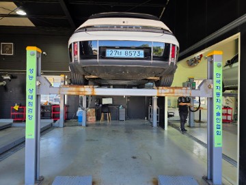 Hyundai Ioniq6 2023 — inspection photo 2