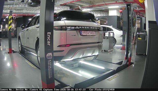 Land Rover Range Rover Evoque 2020 — inspection photo 2