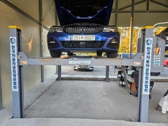 BMW 3-Series 2020 — inspection photo 1