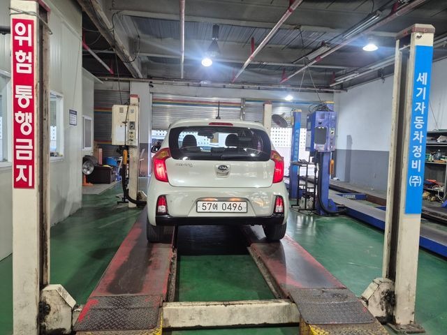Kia morning 2016 — inspection photo 2