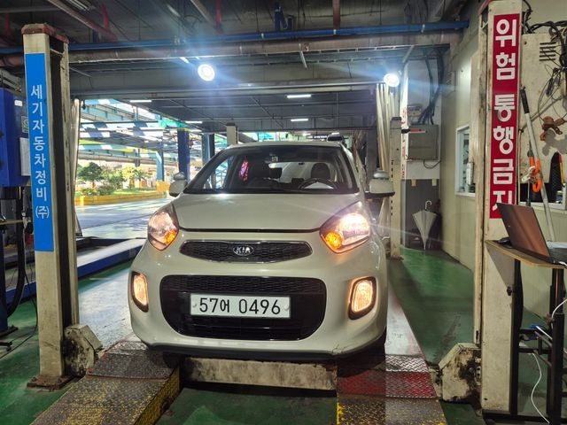 Kia morning 2016 — inspection photo 1