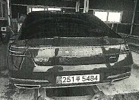 Genesis G90 2023 — inspection photo 2