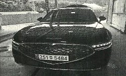 Genesis G90 2023 — inspection photo 1