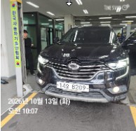 Renault Korea QM6 2017 — inspection photo 1