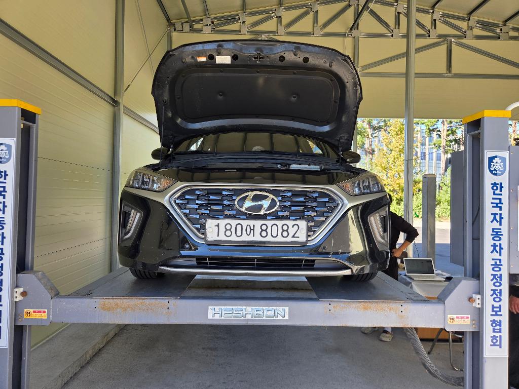 Hyundai Ioniq 2020 — inspection photo 1