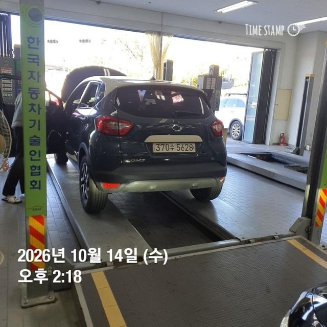 Renault Korea QM3 2016 — inspection photo 2