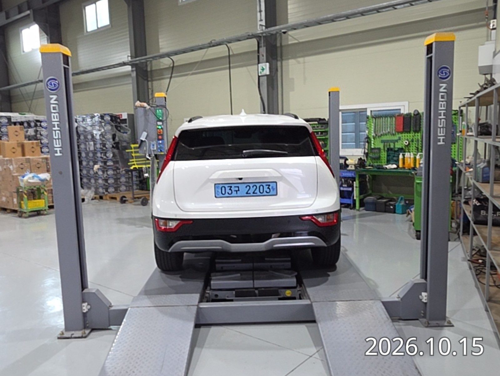 Kia Niro 2023 — inspection photo 2