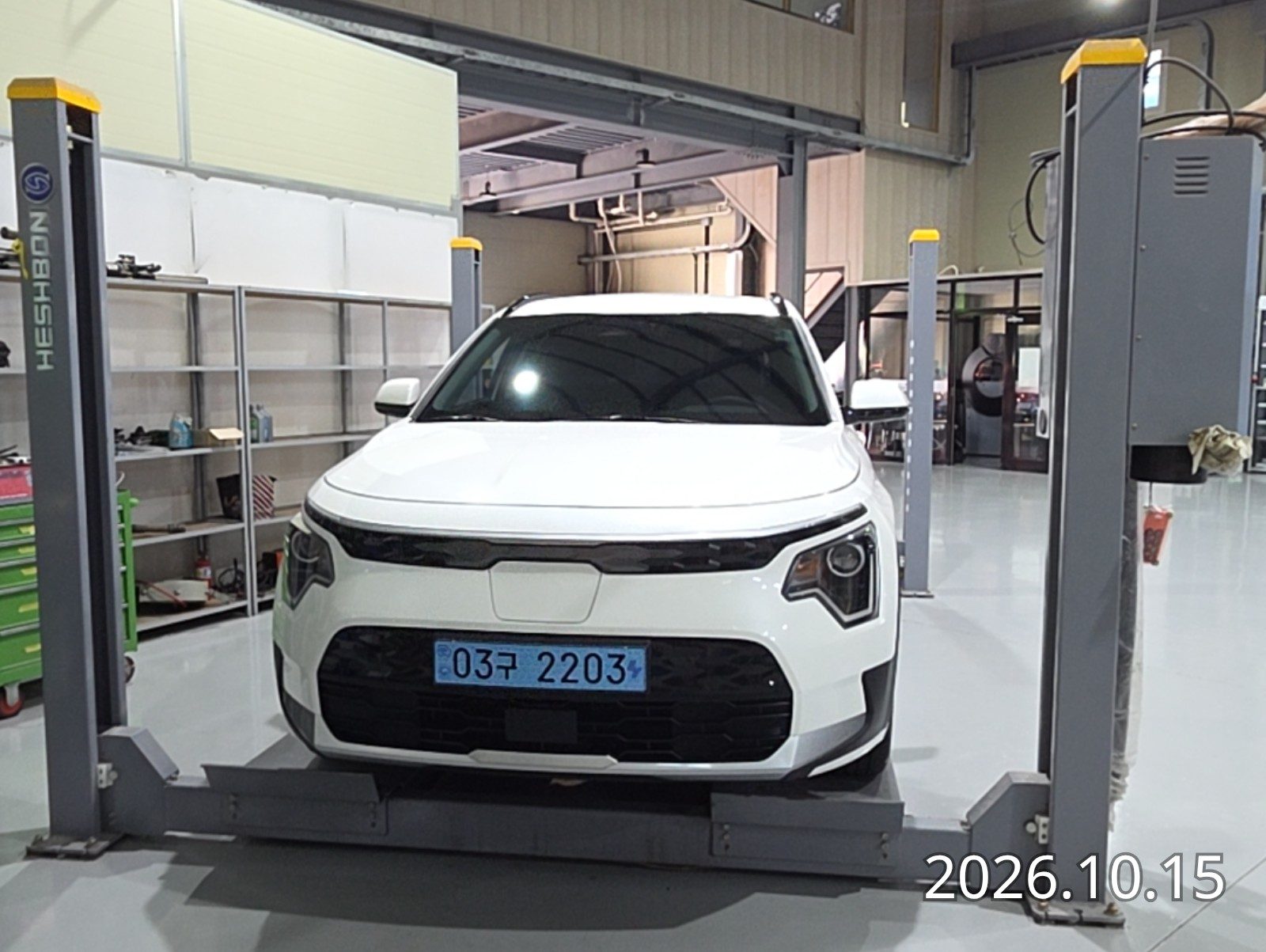 Kia Niro 2023 — inspection photo 1