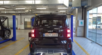 Kia RAY 2023 — inspection photo 2