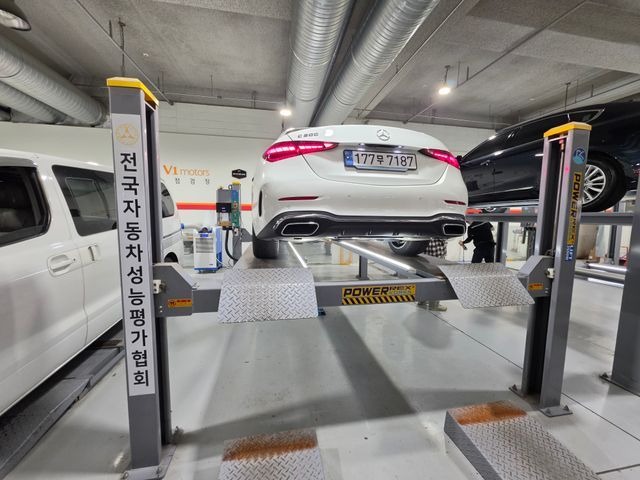 Mercedes-Benz C-Class 2024 — inspection photo 2