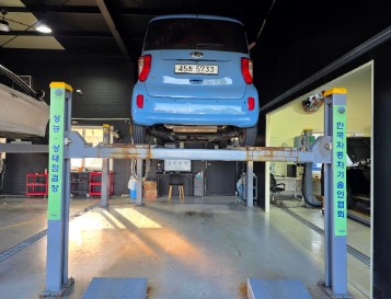 Kia RAY 2015 — inspection photo 2