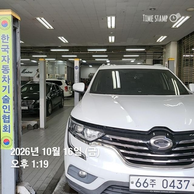 Renault Korea QM6 2017 — inspection photo 1