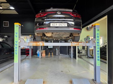 Renault Korea SM6 2016 — inspection photo 2