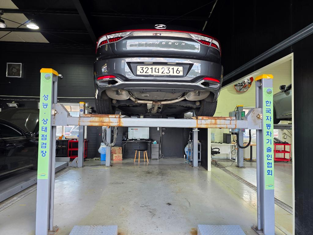Hyundai Grandeur 2020 — inspection photo 2
