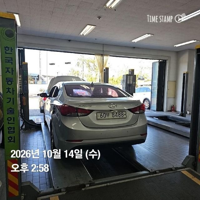 Hyundai AVANTE 2014 — inspection photo 2