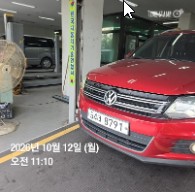 Volkswagen Tiguan 2013 — inspection photo 1