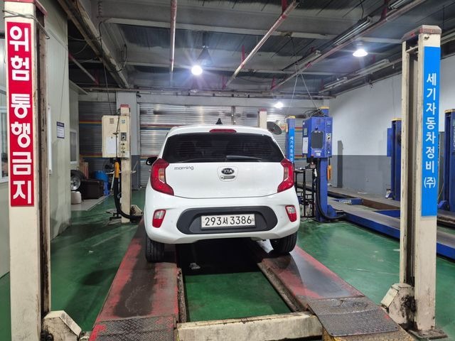 Kia morning 2020 — inspection photo 2