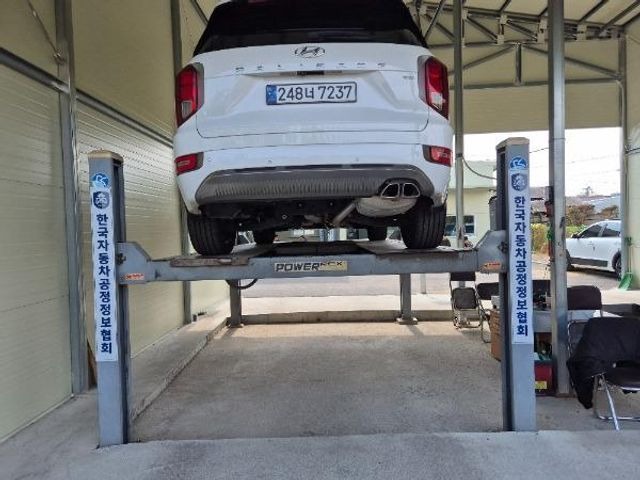 Hyundai Palisade 2022 — inspection photo 2