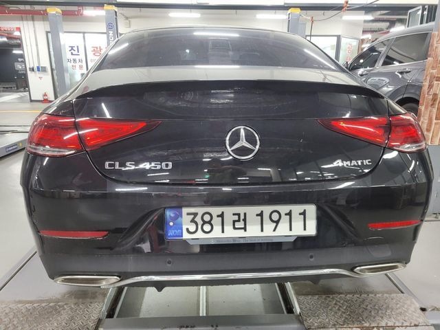 Mercedes-Benz CLS-Class 2023 — inspection photo 2