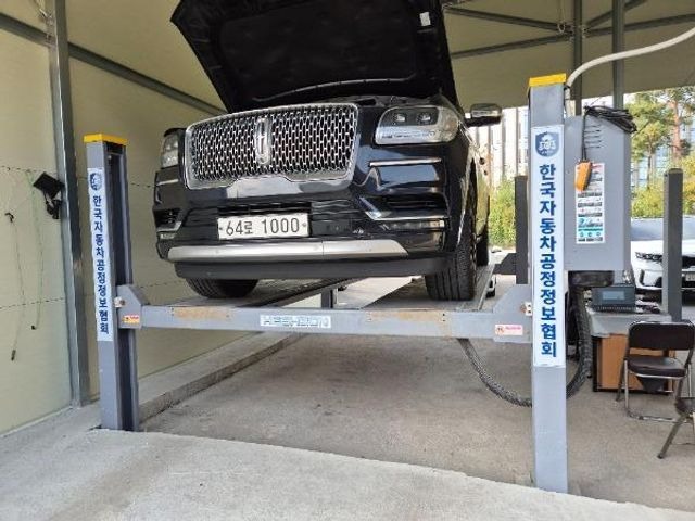 Lincoln Navigator 2019 — inspection photo 1
