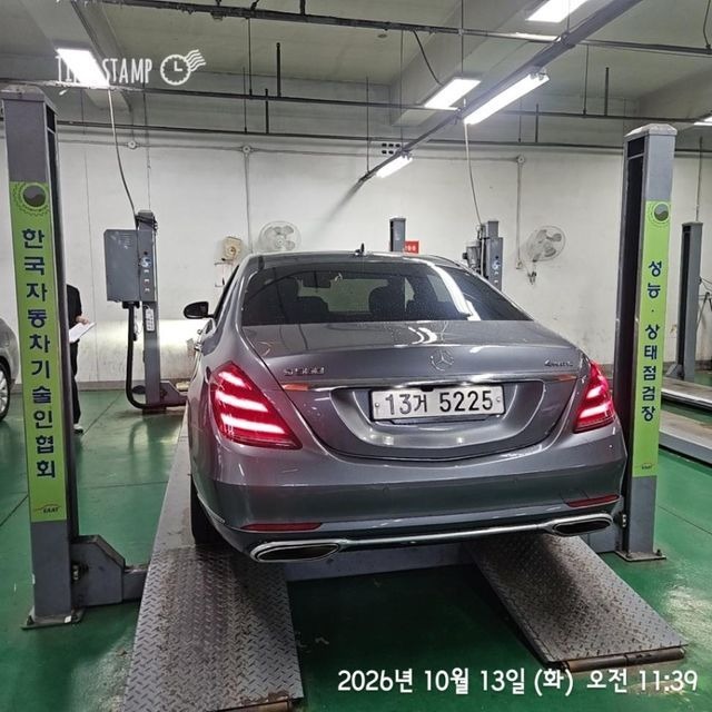 Mercedes-Benz S-Class 2018 — inspection photo 2