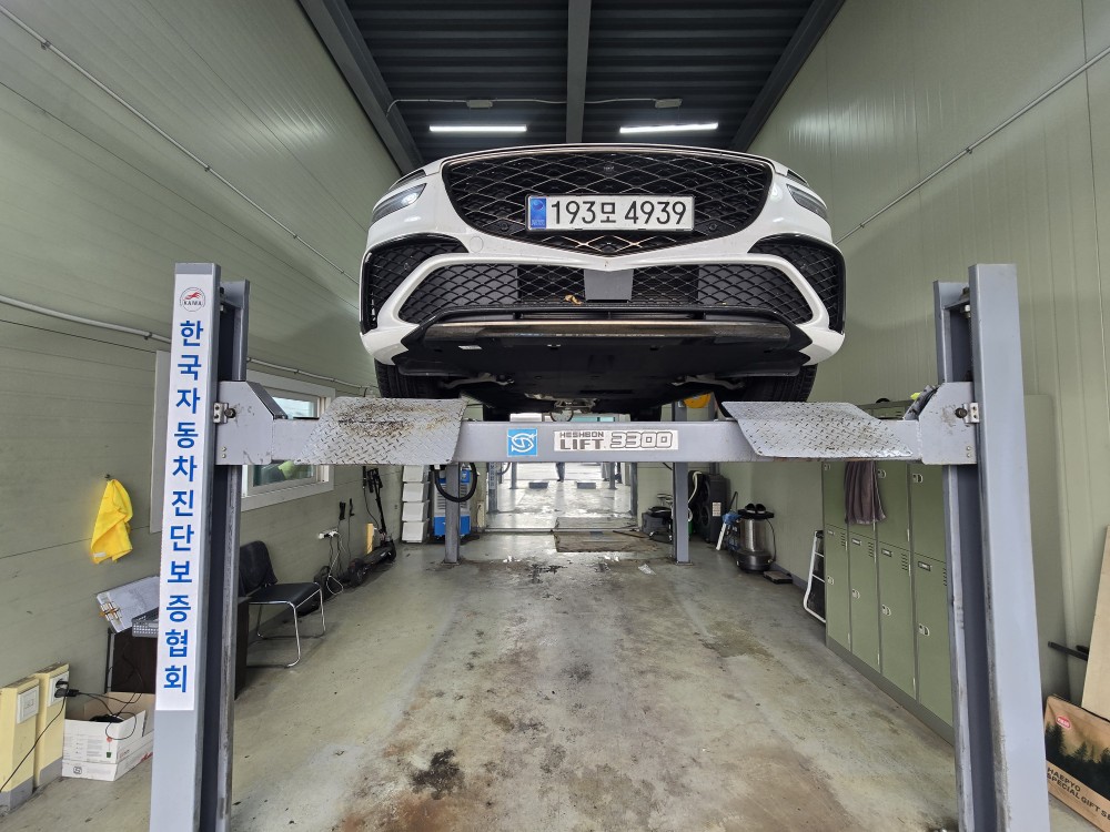 Genesis GV70 2025 — inspection photo 1