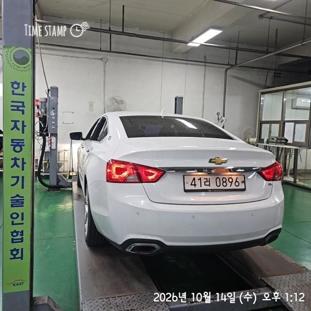 Chevrolet Korea Impala 2016 — inspection photo 2
