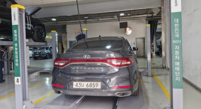 Hyundai Grandeur 2018 — inspection photo 2