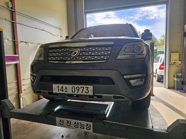 Kia Mohave 2017 — inspection photo 1