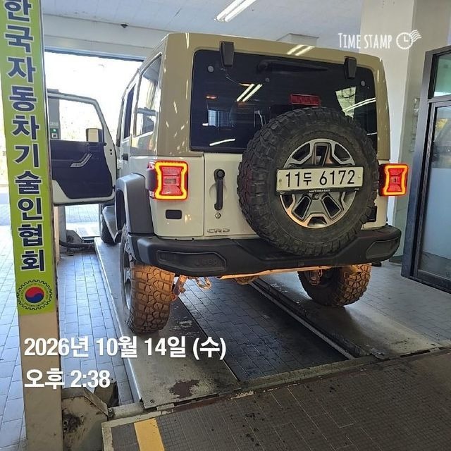 Jeep Wrangler 2015 — inspection photo 2