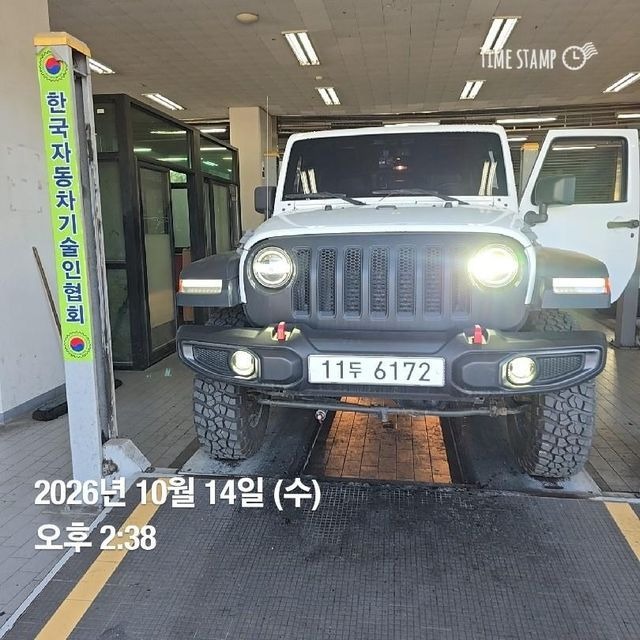 Jeep Wrangler 2015 — inspection photo 1