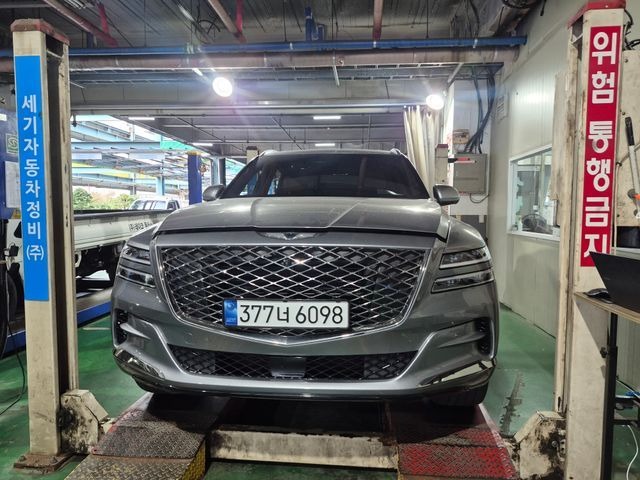 Genesis GV80 2023 — inspection photo 1