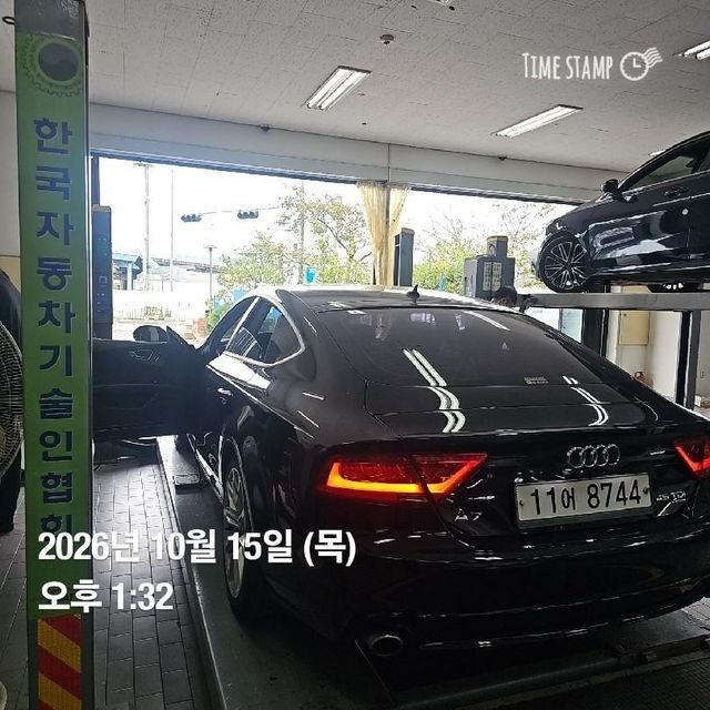 Audi A7 2015 — inspection photo 2