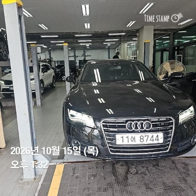 Audi A7 2015 — inspection photo 1
