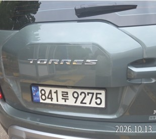 KG Mobility Torres 2024 — inspection photo 2