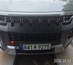 KG Mobility Torres 2024 — inspection photo 1