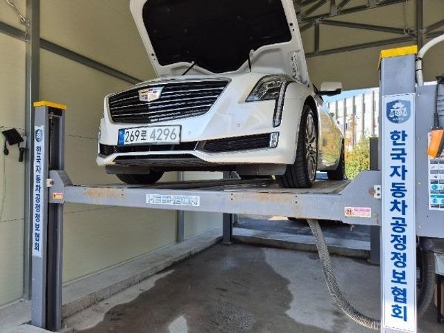 Cadillac CT6 2017 — inspection photo 1