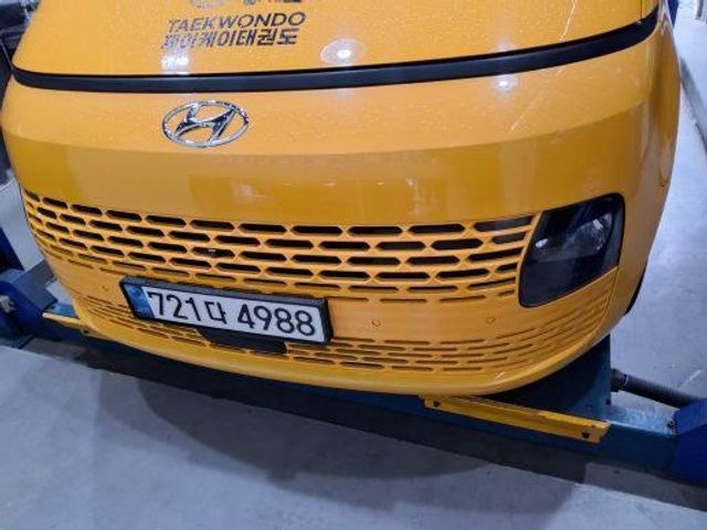Hyundai Staria 2022 — inspection photo 1