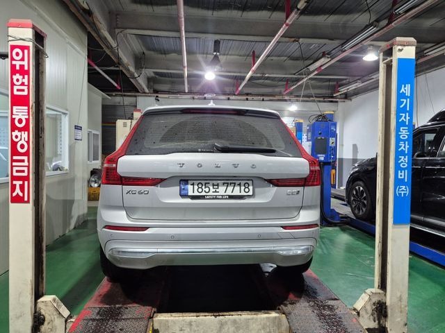 Volvo XC60 2024 — inspection photo 2