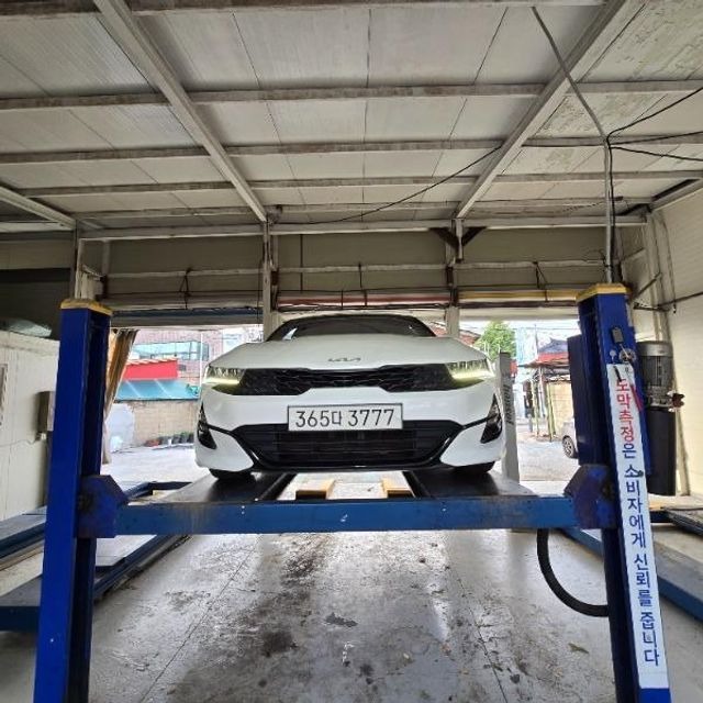 Kia K5 2023 — inspection photo 1