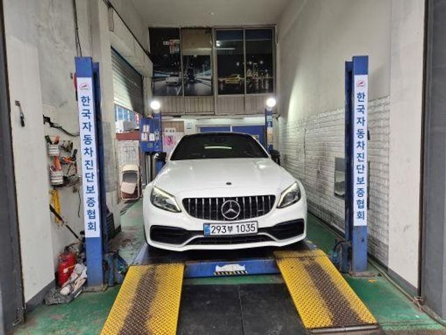 Mercedes-Benz C-Class 2020 — inspection photo 1