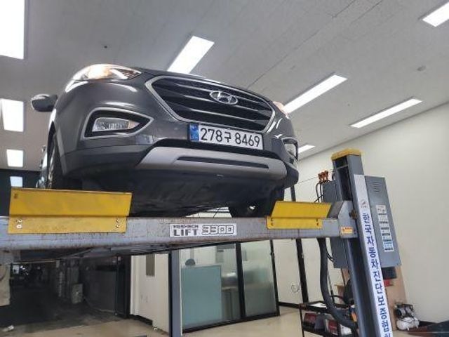 Hyundai Tucson 2015 — inspection photo 1