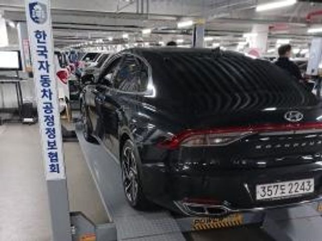 Hyundai Grandeur 2020 — inspection photo 2